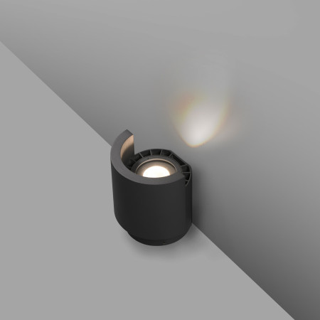 NOBORU Dark grey projector lamp/wall washer
