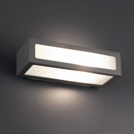 NATRON Dark grey wall lamp
