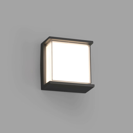 HIKARI Dark grey wall lamp